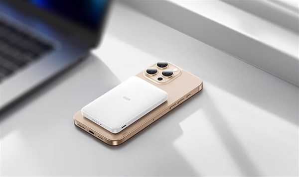 亿色Qi2磁吸充电宝到手59元：支持iPhone 15W无线充 获3C认证
