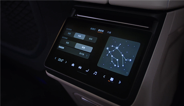 Refreshed Zeekr 001 Interior Revealed: Emulating Luxury Car Starlight Roofs