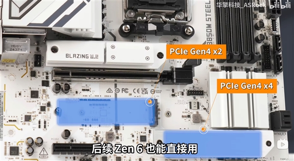 MSI， ASUS， ASRock Collectively Officially Confirm: B850 Motherboards Will Support Zen 6