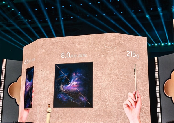 Samsung W26 Launched: The Pinnacle of Foldable Flagships Starting at 16，999 Yuan