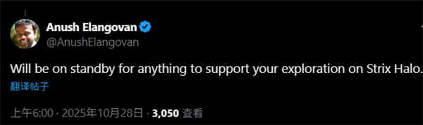 John Carmack Criticizes NVIDIA DGX Spark Personal Supercomputer: Inflated Performance and Questionable $4000 Price Tag