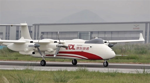 JD Logistics Completes Trunk and Branch Low-Altitude Logistics Test Flights in Sichuan: A New Breakthrough in Domestic Large-Tonnage Drone Freight