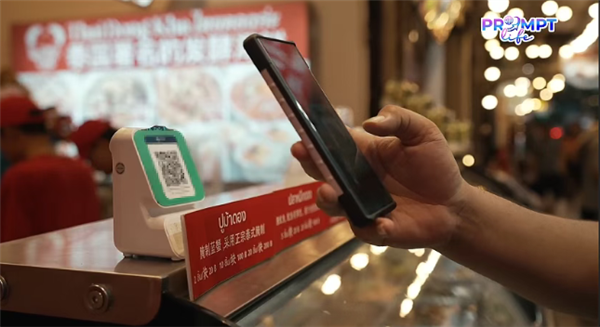 微信支付正式接通泰国PromptPay，出境游支付更便捷