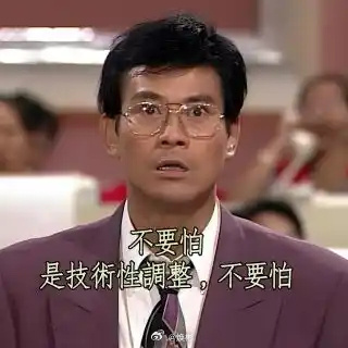 Elon Musk Might Truly Be Bored with Making Cars