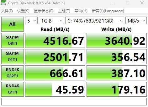Smaller than NAS， More Powerful than Desktop! Ryzen AI Max+ PRO 395 Mini PC Hands-On Review