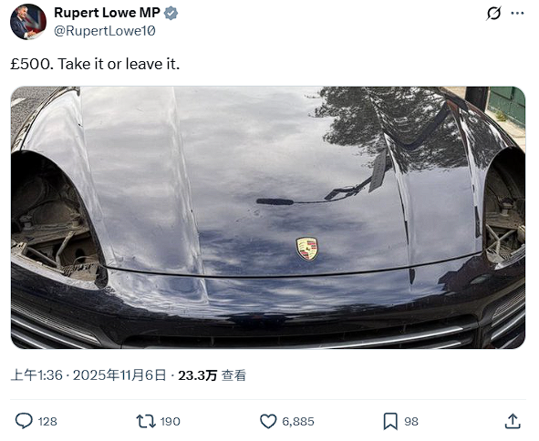 Porsche Headlights Stolen in London from Wife of UK MP， Surfaces for Sale Hours Later