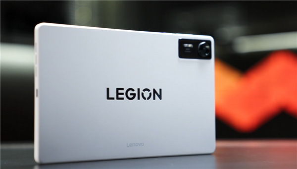 Lenovo Legion Y700 4th generation