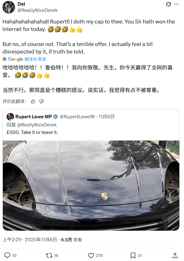 Porsche Headlights Stolen in London from Wife of UK MP， Surfaces for Sale Hours Later