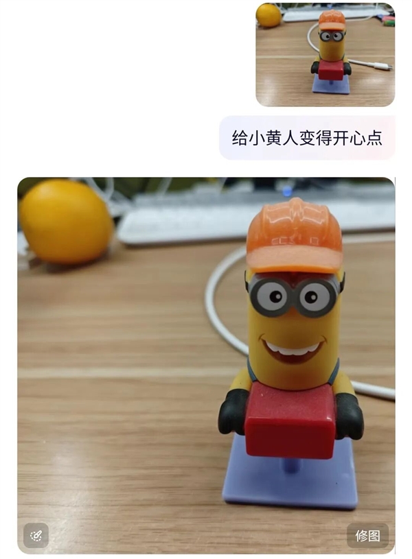 奥特曼措手不及：阿里千问App强势来袭，剑指ChatGPT