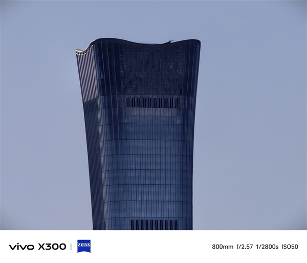 vivo X300增距镜套装上手:手机打鸟不是梦