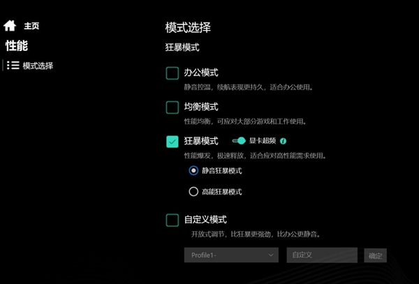 Why This Year's Gaming Laptops Are A Better Investment: A Data-Driven Analysis
