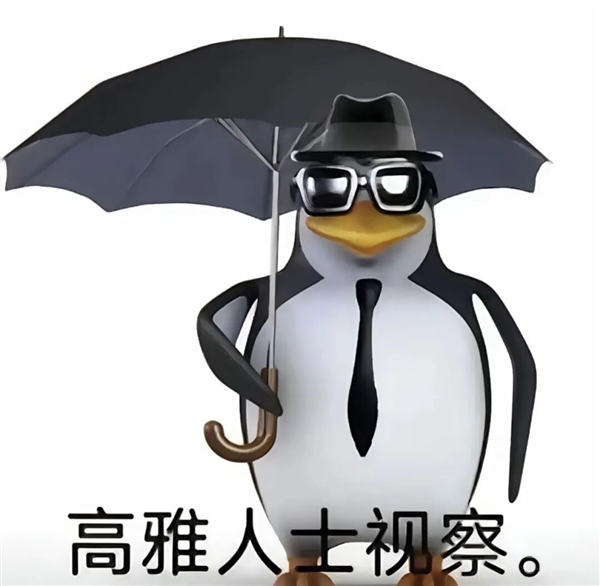 GPT-5更新，但“尬”味犹存？