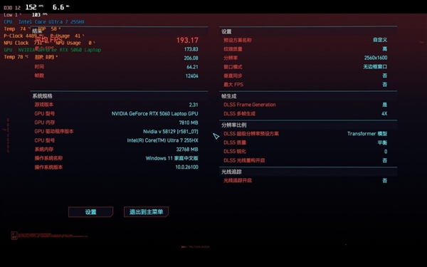 Why This Year's Gaming Laptops Are A Better Investment: A Data-Driven Analysis