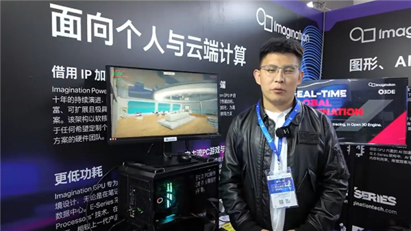 5nm+12GB HBM显存 象帝先发布国产GPU，性能翻倍并支持光追