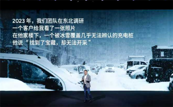 小鹏X9综合续航超1600公里！何小鵬详解10年纯电为何做增程