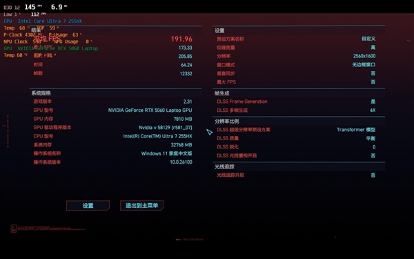 Why This Year's Gaming Laptops Are A Better Investment: A Data-Driven Analysis