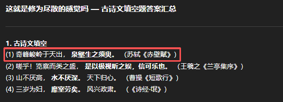 奥特曼措手不及：阿里千问App强势来袭，剑指ChatGPT