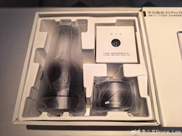 Huawei Router X3 Pro 'Rizhao Jinshan' Unboxing: PLC a Top Choice for Large Homes Without Ethernet