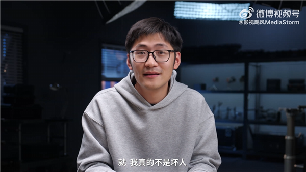 影视飓风Tim深夜回应相亲角争议：整活性质 我真的不是坏人