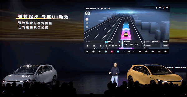 年轻人的第一辆纯电轿跑！零跑Lafa5预售：10.58万起