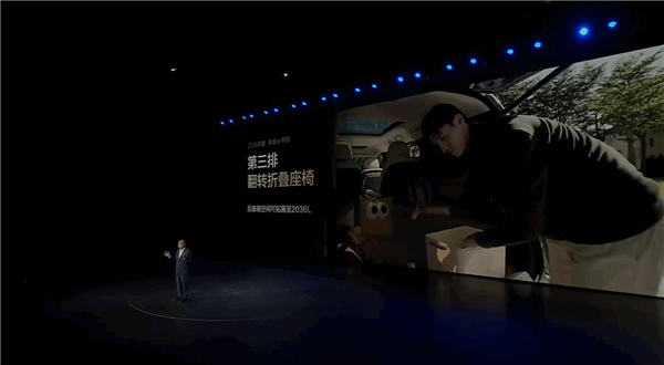 2026款比亚迪夏上市：后备箱空间与储物能力