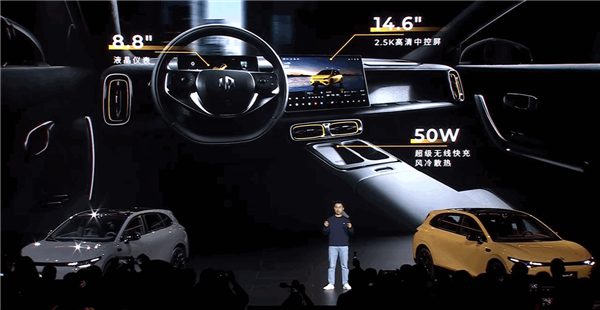 年轻人的第一辆纯电轿跑！零跑Lafa5预售：10.58万起