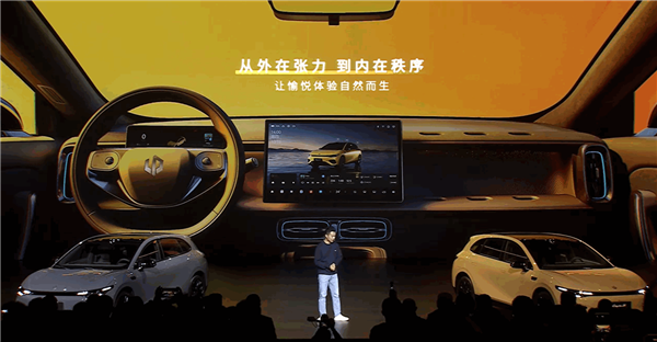 年轻人的第一辆纯电轿跑！零跑Lafa5预售：10.58万起