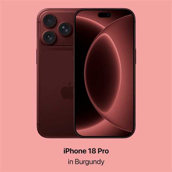 苹果遭遇内存荒:网友担心iPhone 18 Pro要涨价