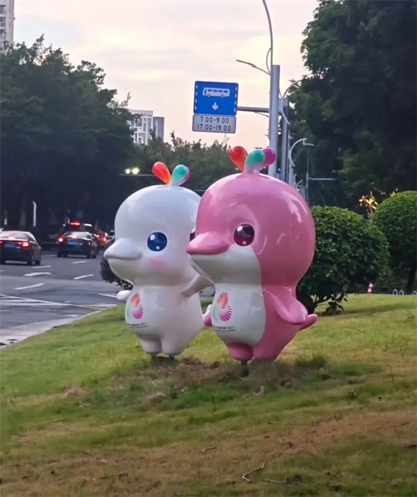 十五运会吉祥物“喜洋洋”与“乐融融”走红网络:以中华白海豚为原型