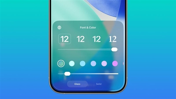 Apple iOS 26.2 Developer Preview Beta Released: Major Feature Updates! Lock Screen Now Supports Liquid Glass Customization