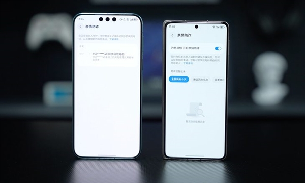 华为Mate80 Pro Max用了一周 这几个亮点真的戳中我了