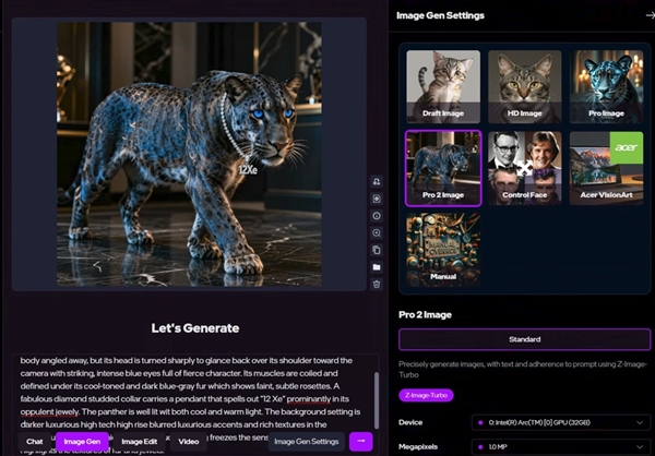 英特尔显卡冲击高端：疑似32GB显存规格曝光