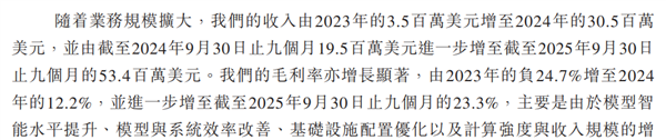 京圈老炮儿vs.魔都新贵 上周的中国AI比电视剧精彩