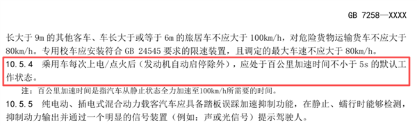 赛道模式的本质是为赛道而生