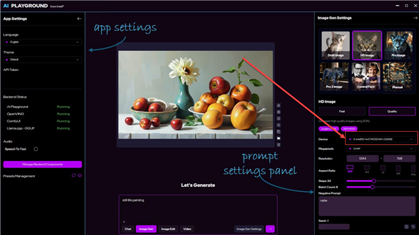 英特尔显卡冲击高端：疑似32GB显存规格曝光