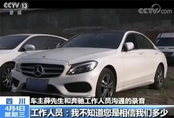 车上不太会坏的ACC 为啥每年都会“失灵”?