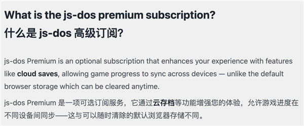 浏览器里玩《罪恶都市》？这群俄罗斯人复活了整个童年