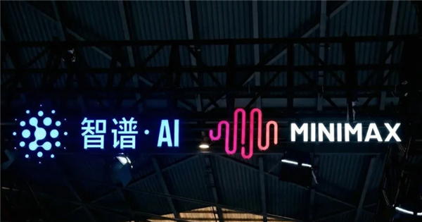 京圈老炮儿vs.魔都新贵 上周的中国AI比电视剧精彩