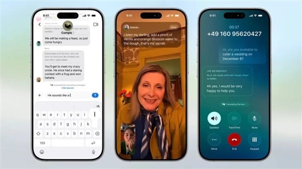 WWDC 2026前瞻：iOS 27重磅曝光 iPhone 18首发
