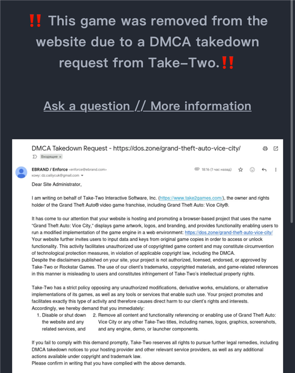 浏览器里玩《罪恶都市》？这群俄罗斯人复活了整个童年