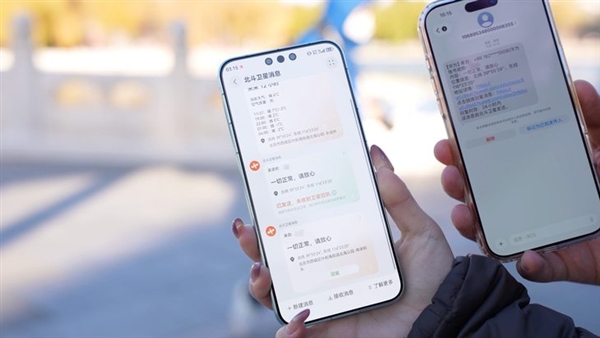 华为Mate80 Pro Max用了一周 这几个亮点真的戳中我了
