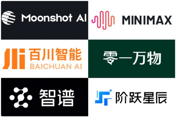 京圈老炮儿vs.魔都新贵 上周的中国AI比电视剧精彩
