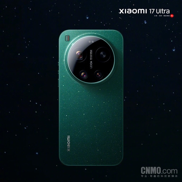 小米17 Ultra徕卡版或定价过万 博主：真的不意外