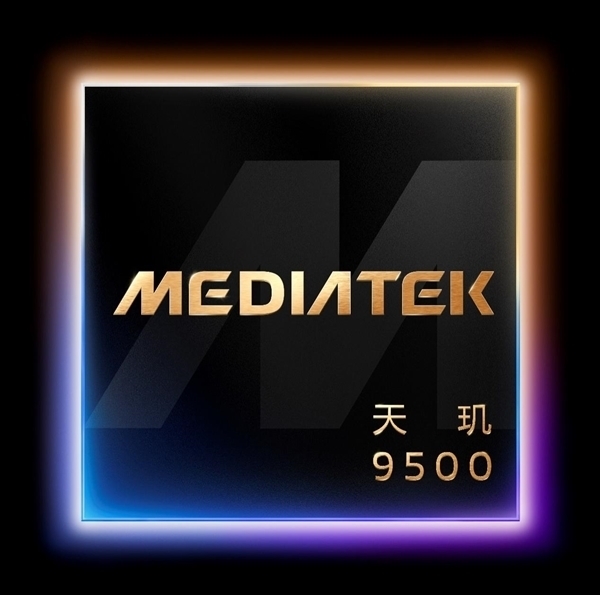 天玑9500机型成新年自驾最强搭子！X300/Find X9续航、拍照全在线