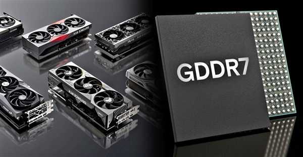 显存价格猛涨 NVIDIA被指不再捆绑出售：显卡厂商回应