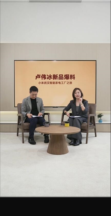 6499元成为绝唱!卢伟冰确认小米17 Ultra将涨价,且涨幅不菲