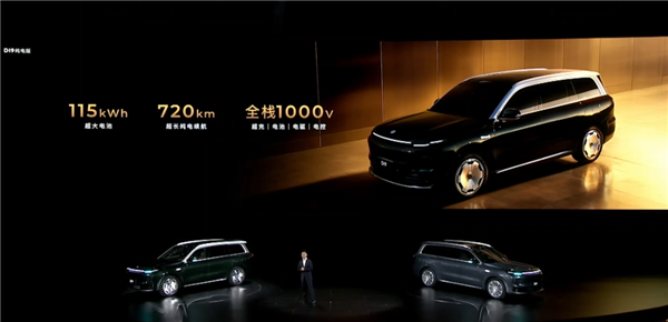 纯电续航500km 全球增程车型第一！零跑家族最大SUV D19发布：明年4月上市