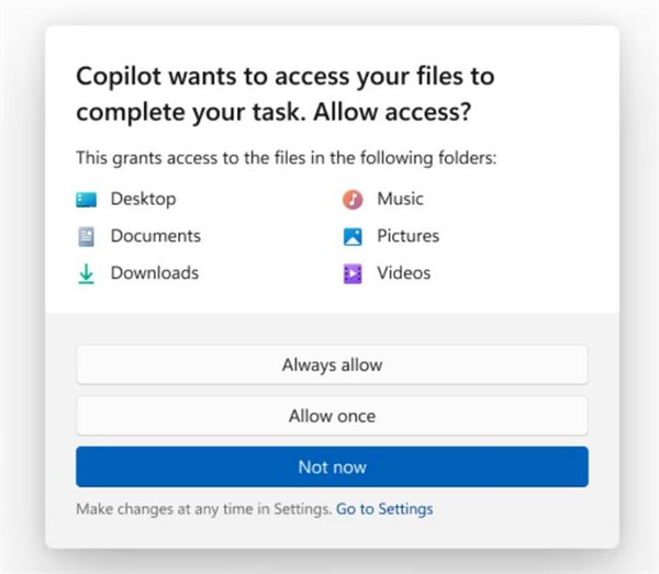 微软为Win11 AI上“隐私锁”：访问用户文件前会先请求许可