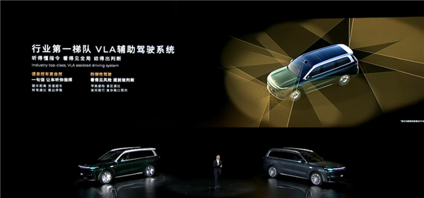 纯电续航500km 全球增程车型第一！零跑家族最大SUV D19发布：明年4月上市