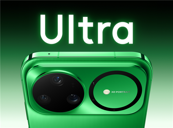 华为nova 15系列正式发布：“双红枫”镜头与麒麟9系芯片成亮点